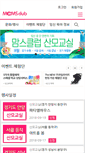 Mobile Screenshot of moms-club.co.kr